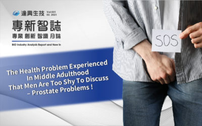 The Health Problem Experienced In Middle Adulthood That Men Are Too Shy To Discuss – Male Prostate Enlargement!-Part. 01
