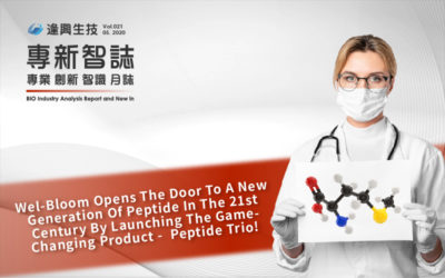 Vol.21-Wel-Bloom Opens The Door To A New Generation Of Peptide In The 21st Century By Launching The Game-Changing Product – Peptide Trio!-Part One