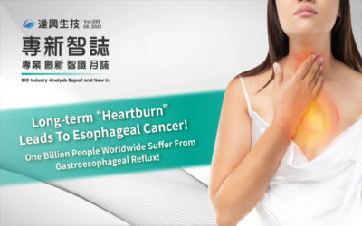 “Heartburn” Causes Cancer! See the GERD solutions. -Part.01