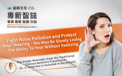 Vol24: Fight Noise Pollution And Protect Your Hearing – You May Be Slowly Getting Hearing Loss Without Realizing
