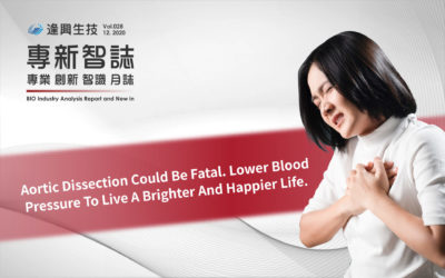 Aortic Dissection Could Be Fatal. Lower Blood Pressure To Live A Brighter And Happier Life.  Aortic Dissection – the Devastating Condition with High Mortality Rate Part.2