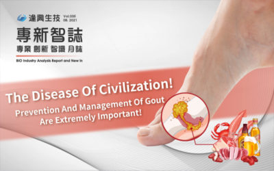 Global Gout Prevalence is Soaring! We Should Know How To Prevent Gout.-Part.01