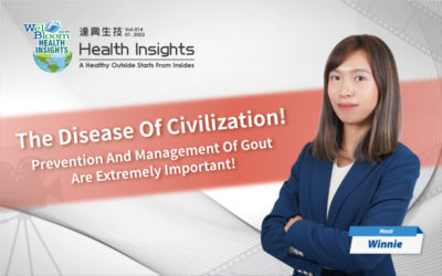 【Health Insights 14 -Pt.01】Over millions of people have gout attacks! What brings on gout flare-ups?