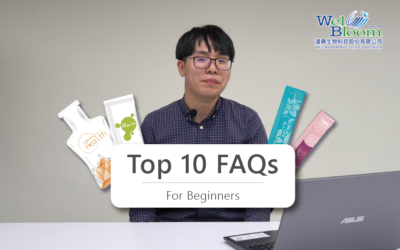 《Top10 FAQs in the first meeting》Ep.2 – Dosage forms, FDA approved food supplements, and free samples